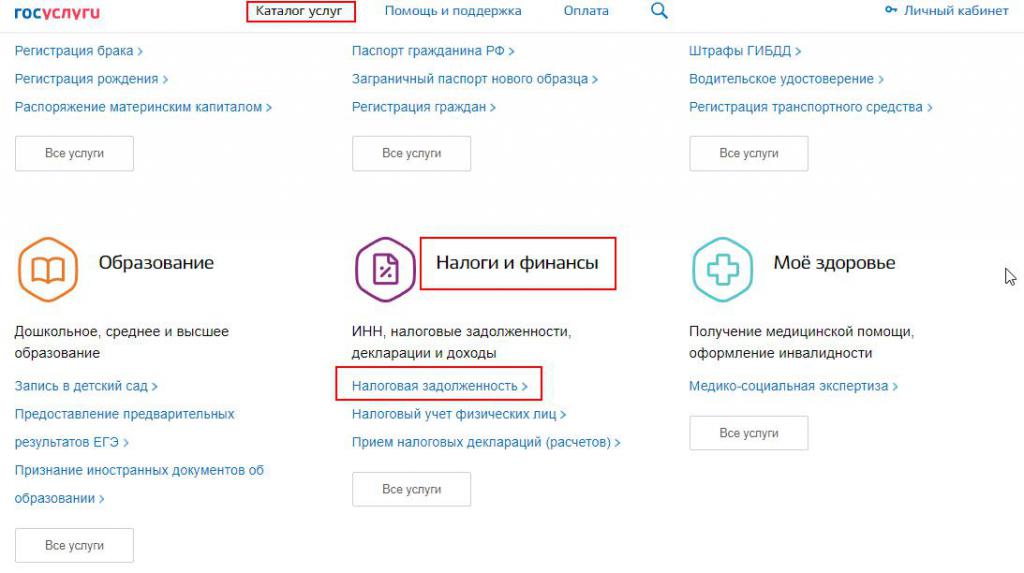 Zapłata podatku gruntowego od usług publicznych
