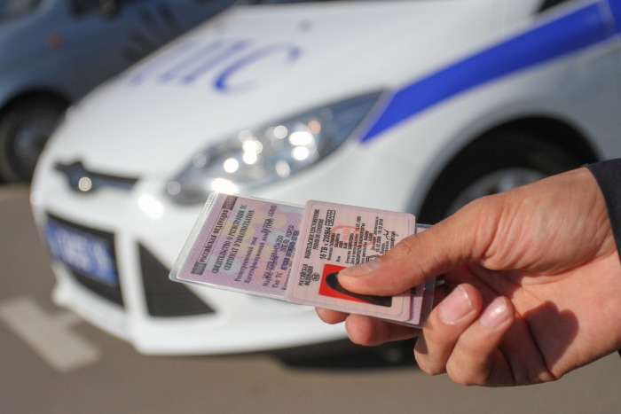 Jak zwrócić prawa wcześnie po pozbawieniu