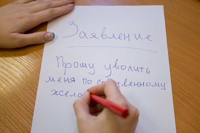 Jak rzucić na własną rękę