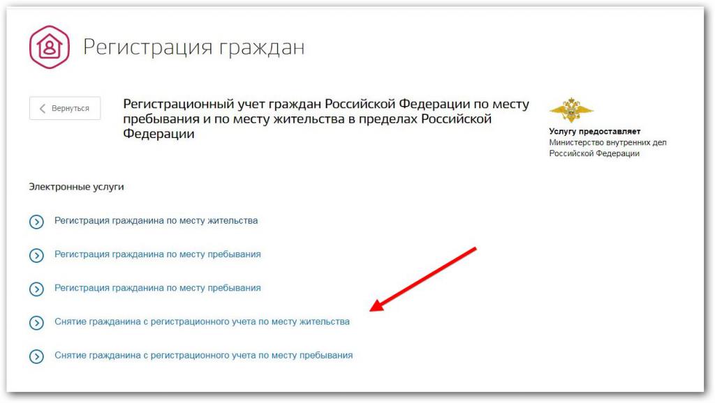 Jak pisać za pośrednictwem usług publicznych