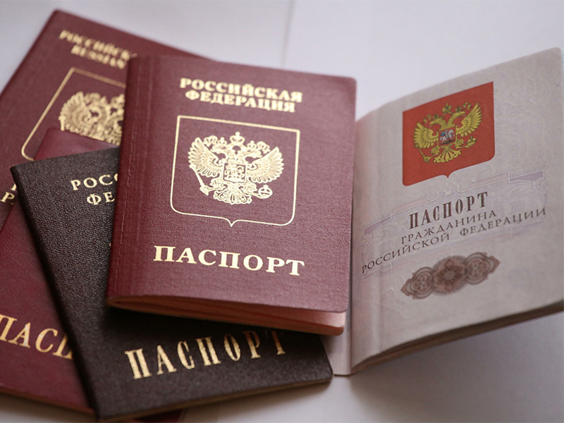 Warunki zastąpienia paszportu obywatela Federacji Rosyjskiej