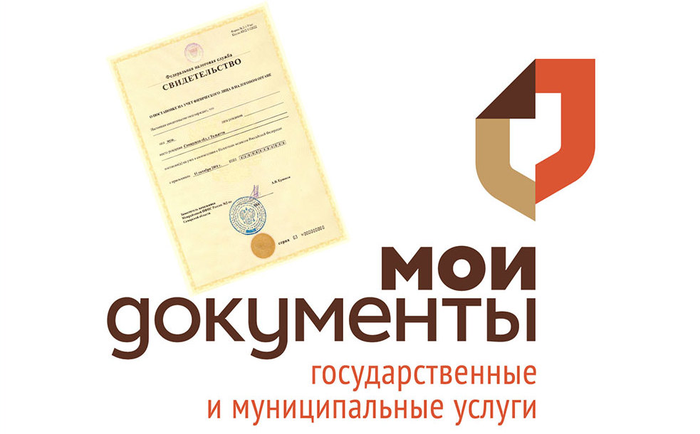 Zasady wydawania aktu urodzenia dziecka