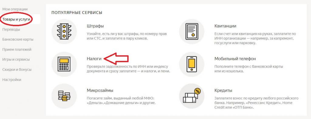 dowód podatkowy pojazdu