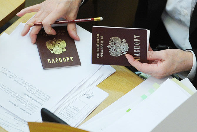 Rejestracja obywateli w miejscu zamieszkania