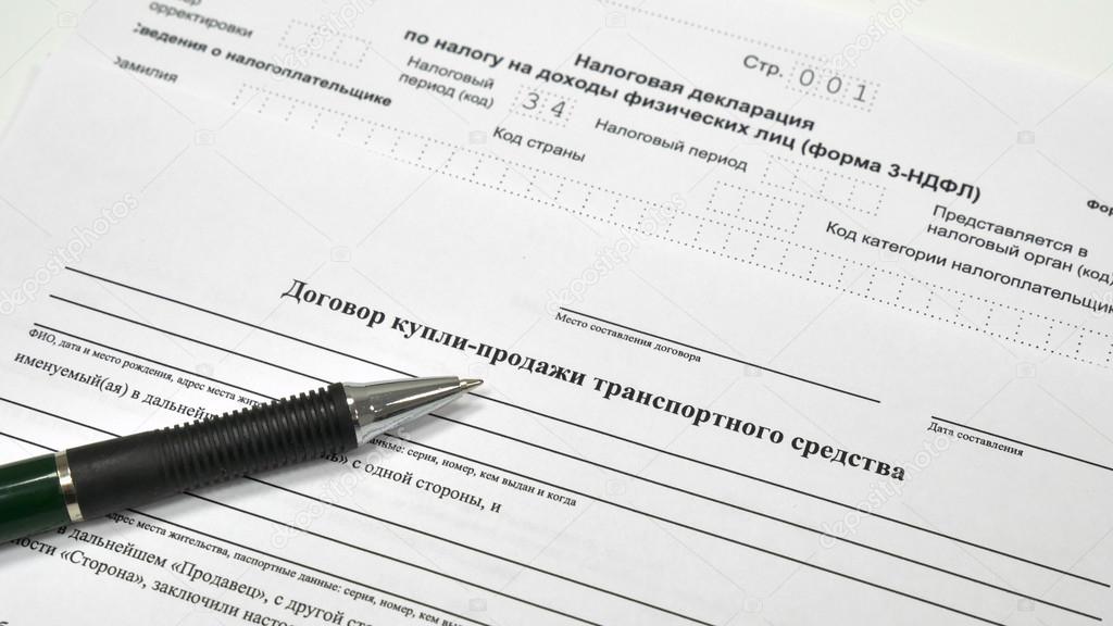 Kupno samochodu bez oryginalnego tytułu