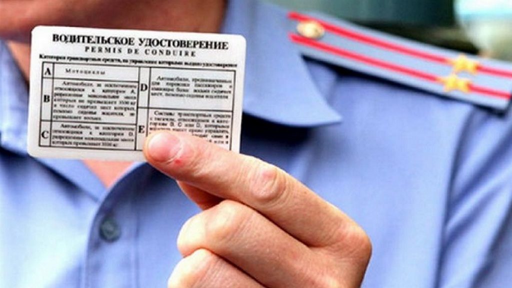 St 12 7 h 1 coap Federacji Rosyjskiej