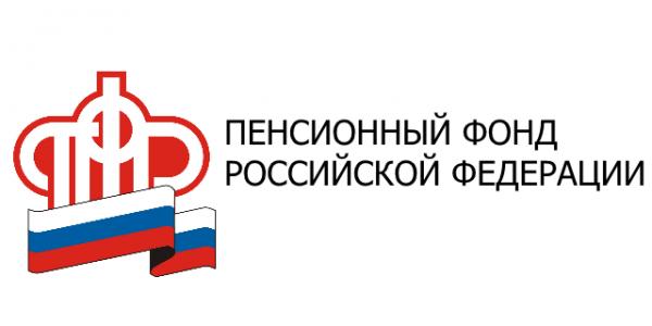 Gdzie sprawdzić oszczędności emerytalne