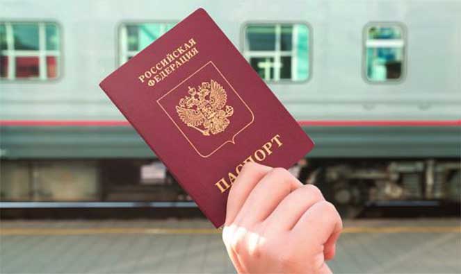 Brak rejestracji paszportowej