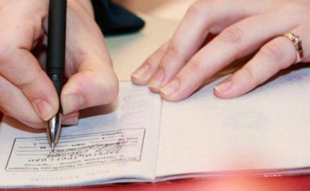Rejestracja w paszporcie - co będzie z powodu jego braku