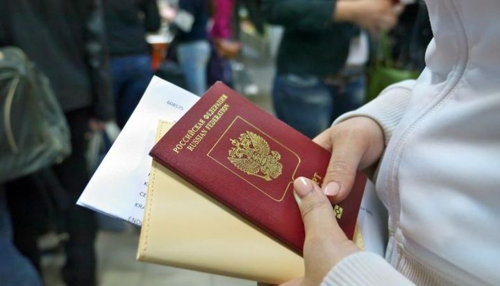 Dokumenty do rejestracji informacji o zarejestrowanych na terytorium