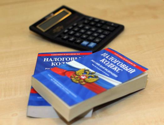 Kod podatkowy - które samochody nie są opodatkowane