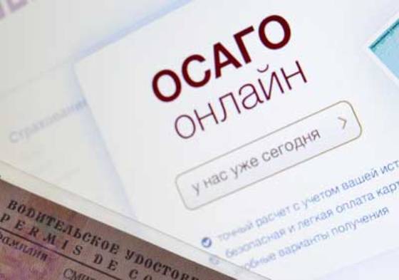 Elektroniczny CTP i jego zakup w innym mieście