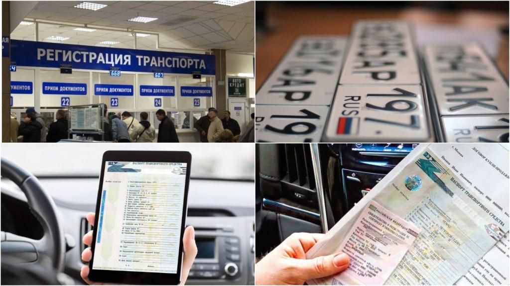 Elektroniczny CTP i jego prezentacja