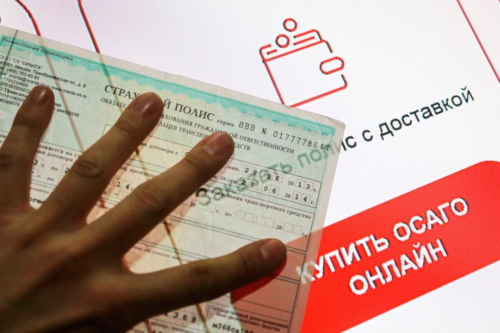Obywatele mają elektroniczny CTP - jak się prezentować
