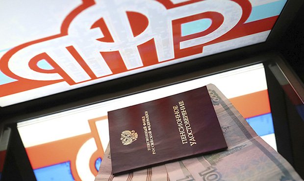 Dowiedz się, który fundusz emerytalny snls