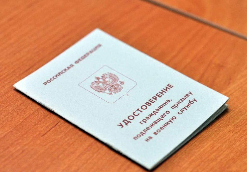 Kiedy rejestrować się w tablicy draftu?