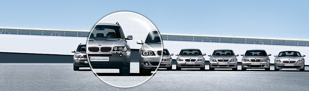 wat betekent dubbele TCP op een auto?