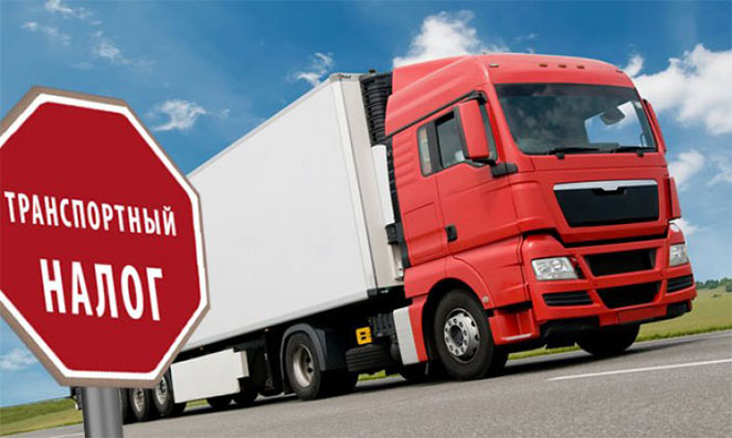 Transportbelasting 2019