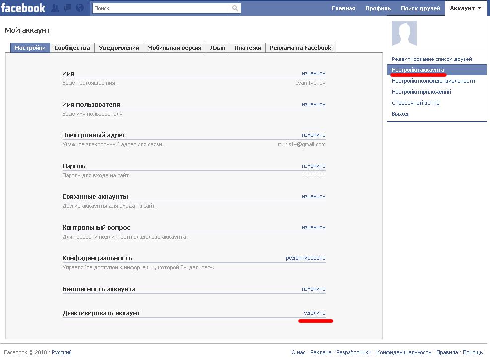 Facebook verwijderen