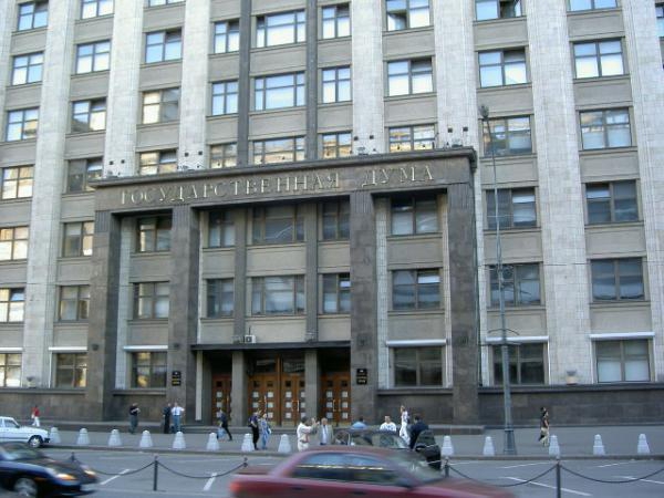 structuur van uitvoerende staatsorganen