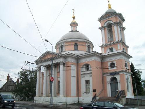 Kitay-Gorod w Moskwie
