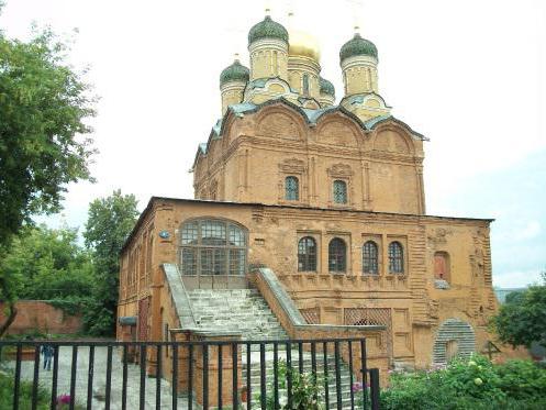 chińskie miasta