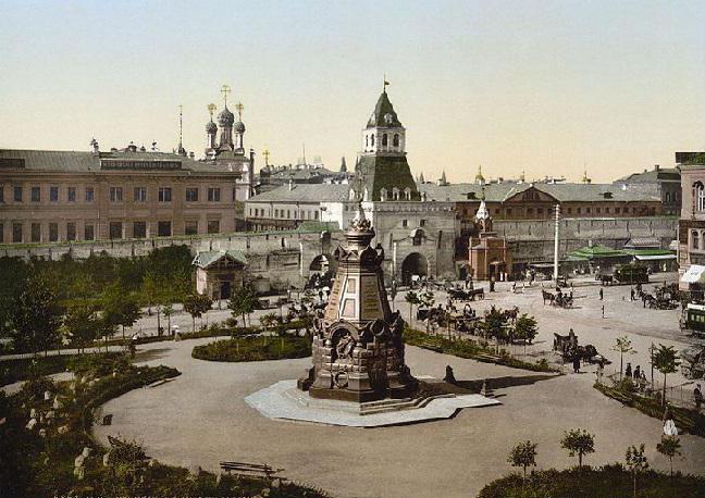 stacja chiny miasto