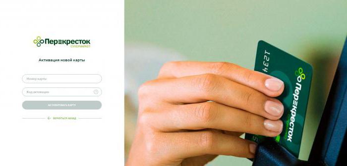 kruispunt kaartactivering per telefoon