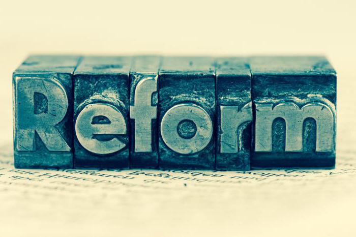 een deel van het pensioen gefinancierd in een particulier pensioenfonds