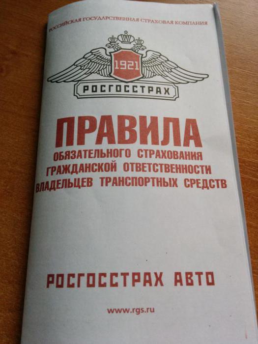 ceny ubezpieczenia auto