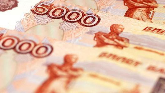 gdzie lepiej jest trzymać pieniądze