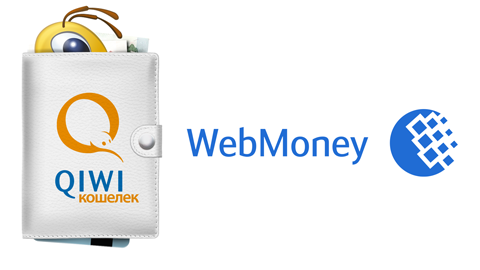 jak przelać pieniądze z webmoney do Qiwi