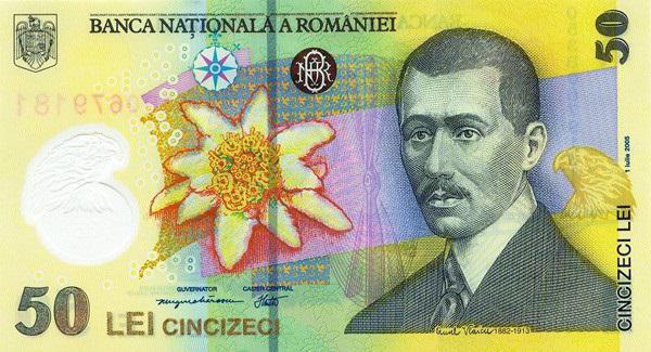 waluta Rumunii
