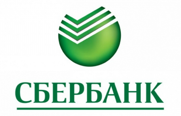 Jak uzyskać pożyczkę w Sberbank