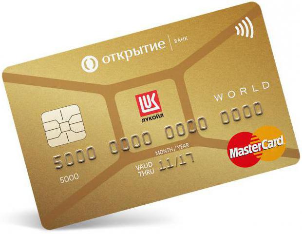 Lukoil bonuskaart hoe te activeren