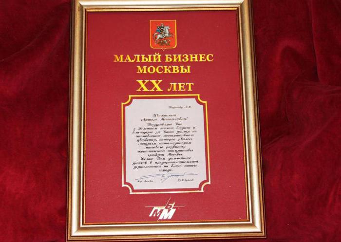 Foto van Tarasov Artem Mikhailovich