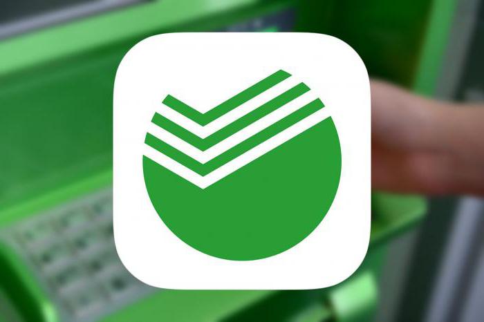 Sberbank, jakie są karty