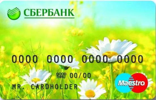 Sbierbank wizowy elektron