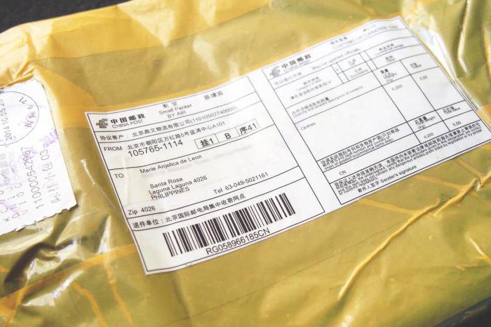 AliExpress wisselgarantie in Rusland