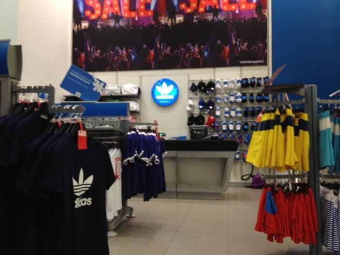 Sklepy Adidas w cenach w Moskwie
