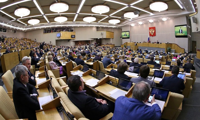 wybory deputowanych do Dumy Państwowej