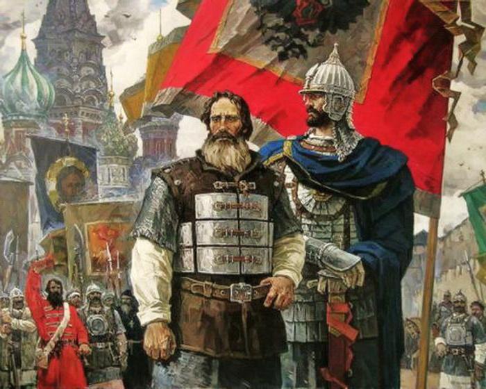 uitstekende burger van Rusland kuzma minin