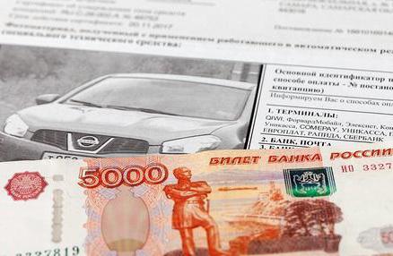 Termin zapłaty grzywny przez policję drogową
