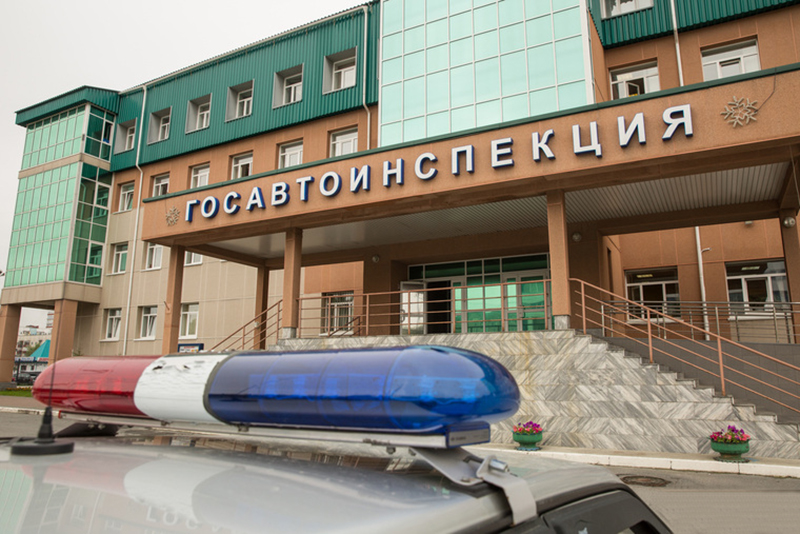 Budynek policji drogowej