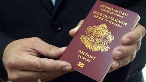 zezwolenie na pobyt w Bułgarii przy zakupie nieruchomości od 2013 r