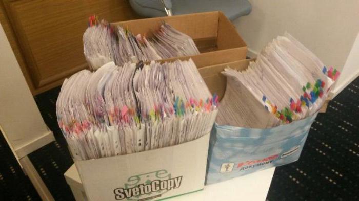 różnica między zajęciem a przeszukaniem jest taka