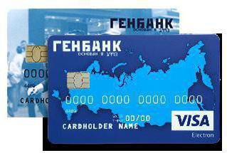 banken in Zelenograd-adressen