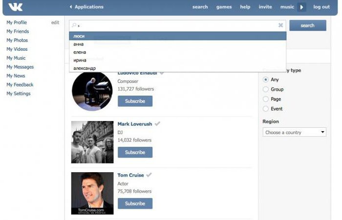 jak otworzyć sklep internetowy vkontakte od podstaw