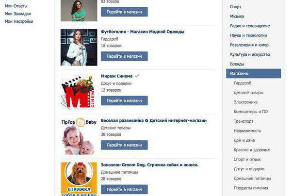 jak zarabiać na grupach w VK