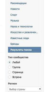 jak mogę zarabiać na grupach w VK